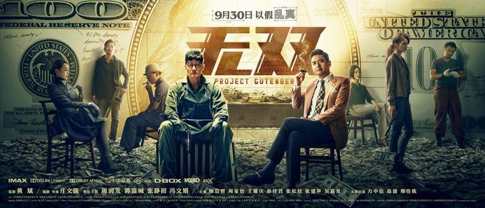韩国庆北国立大学文凭毕业证哪里可以做假的
